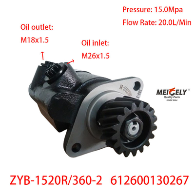 Stock Weichai Steering Pump 612600130267 For Chenglong Truck