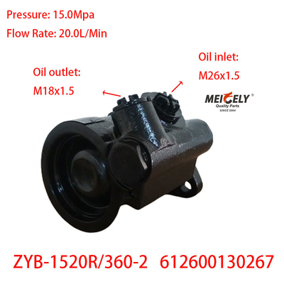 Stock Weichai Steering Pump 612600130267 For Chenglong Truck