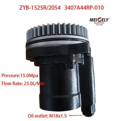 Stock Anhui Hualing Truck Parts 3407A44RP-010 Power Steering Pump