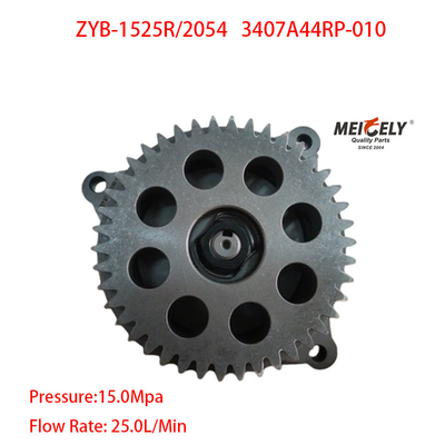 Stock Anhui Hualing Truck Parts 3407A44RP-010 Power Steering Pump