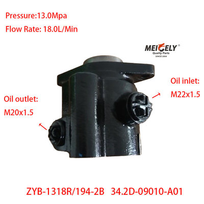 Stock New Dongfeng Jiatai ZYB-1318R/194-2B Power Steering Pump