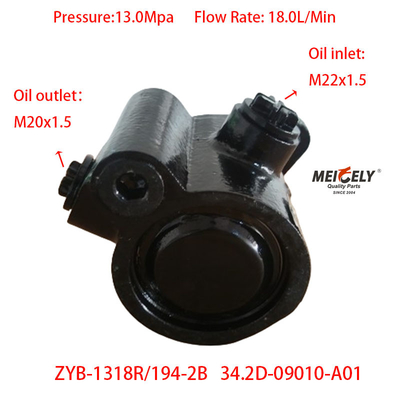 Stock New Dongfeng Jiatai ZYB-1318R/194-2B Power Steering Pump