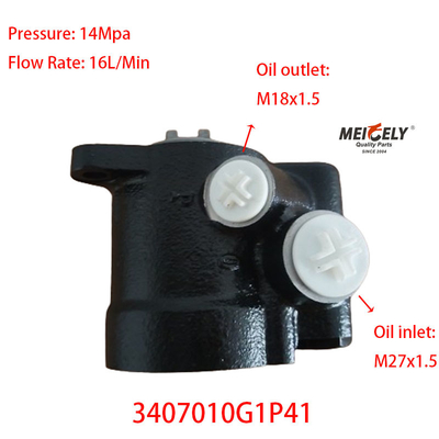 Stock Steering Booster Pump 3407010G1P41 For JAC Heavy Duty Truck