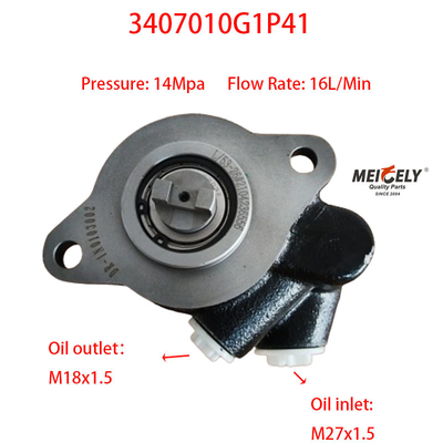 Stock Steering Booster Pump 3407010G1P41 For JAC Heavy Duty Truck
