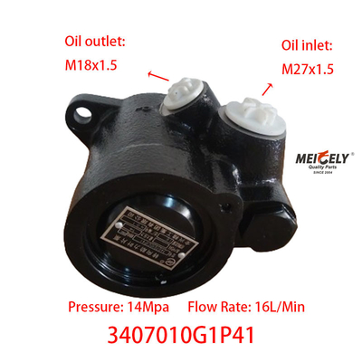 Stock Steering Booster Pump 3407010G1P41 For JAC Heavy Duty Truck