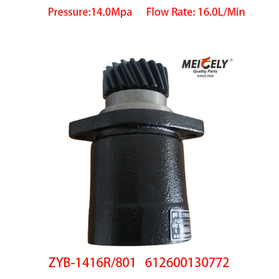 Stock High Quality Shaanqi Weichai Shaanqi Heavy Truck Power Pump