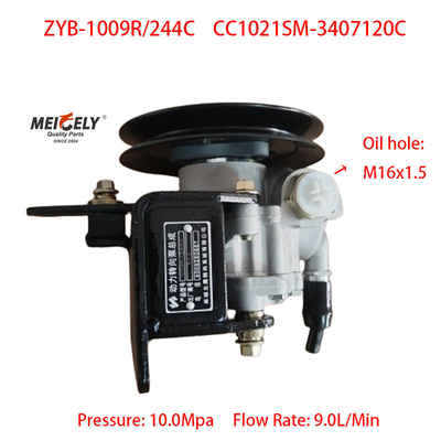 Stock Hot Selling New Yunnei 4102 Engine Steering Booster Pump