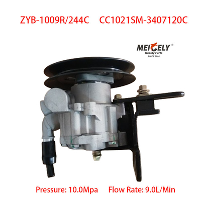 Stock Hot Selling New Yunnei 4102 Engine Steering Booster Pump