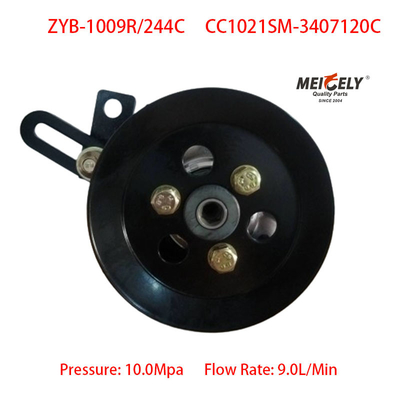 Stock Hot Selling New Yunnei 4102 Engine Steering Booster Pump