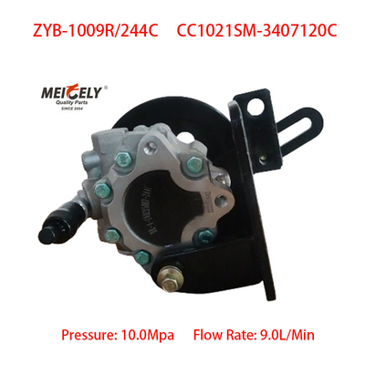 Stock Hot Selling New Yunnei 4102 Engine Steering Booster Pump