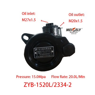 Stock Hot Sale Engine Auto Truck Spare Parts Power Steering Pump