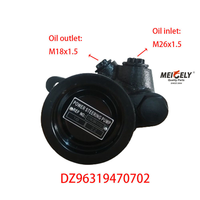 Stock DZ96319470702 Shaanqi Delong Steering Power Pump Assembly