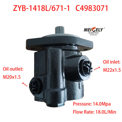 Stock High Quality Dongfeng Cummins Steering Vane Power Pump