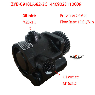 Stock Steering Booster Pump Assembly Suitable For Qaunchai Engine