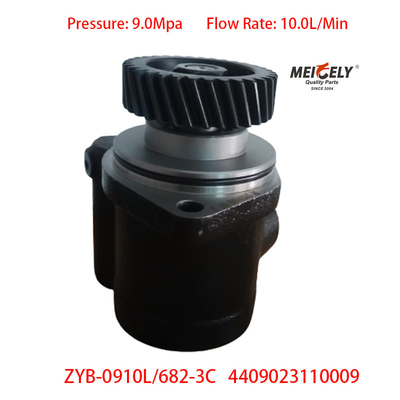 Stock Steering Booster Pump Assembly Suitable For Qaunchai Engine