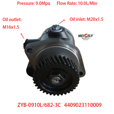 Stock Steering Booster Pump Assembly Suitable For Qaunchai Engine