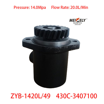 Stock 430C-3407100 Power Steering Pump For 6108 Engine Chenglong