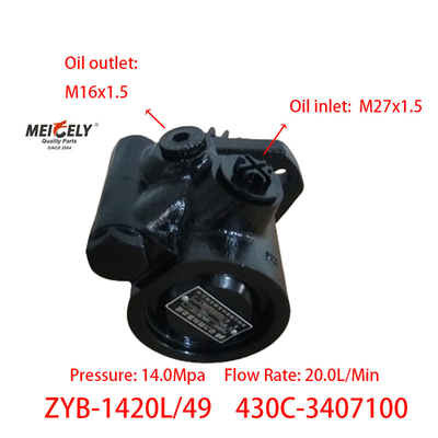 Stock 430C-3407100 Power Steering Pump For 6108 Engine Chenglong