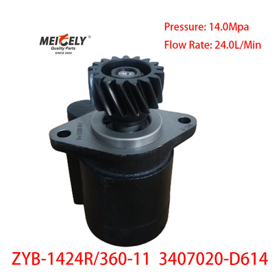 Stock High Quality Faw Steering Pump 3407020-D614 Weichai WP10
