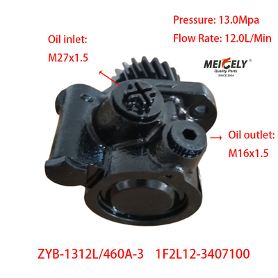 Stock High Quality 1F2L12-3407100 Yuchai 4F Power Steering Pump