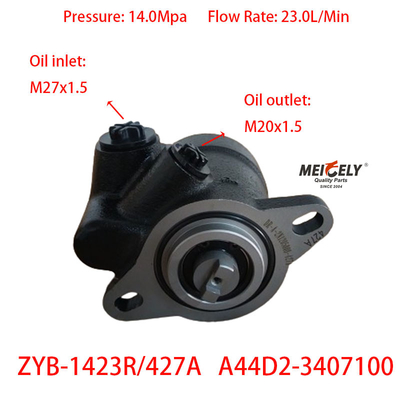 Stock Durable Truck Spare Parts High Quality Power Steering Pump