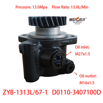 Stock Yuchai 4108 Four Cylinder Engine Steering Booster Pump