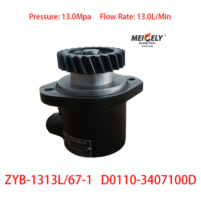 Stock Yuchai 4108 Four Cylinder Engine Steering Booster Pump