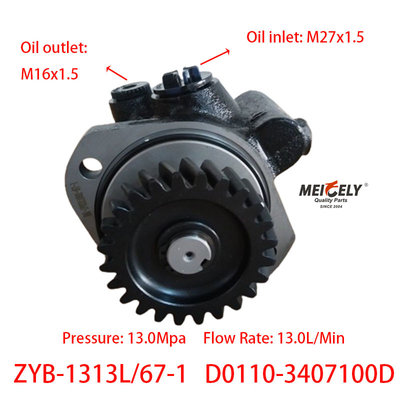 Stock Yuchai 4108 Four Cylinder Engine Steering Booster Pump