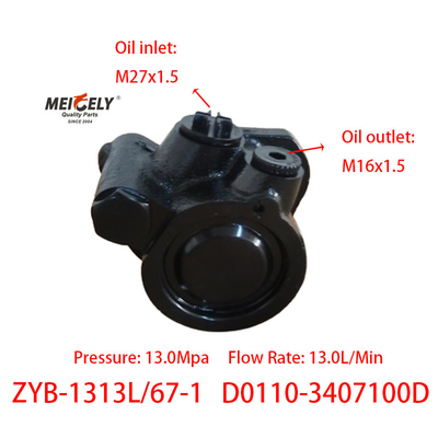 Stock Yuchai 4108 Four Cylinder Engine Steering Booster Pump