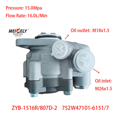 Stock Sinotruk Truck Parts HOWO Engine Parts Steering Vane Pump