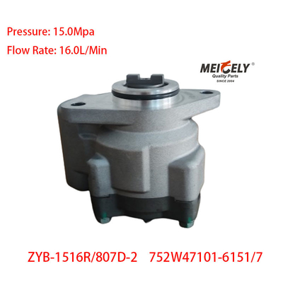 Stock Sinotruk Truck Parts HOWO Engine Parts Steering Vane Pump