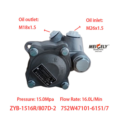 Stock Sinotruk Truck Parts HOWO Engine Parts Steering Vane Pump