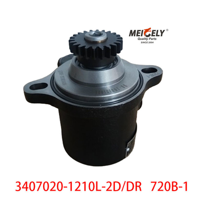 Stock Power Steering Pump Oil Pump For Liuqi Chenglong/Dongfeng
