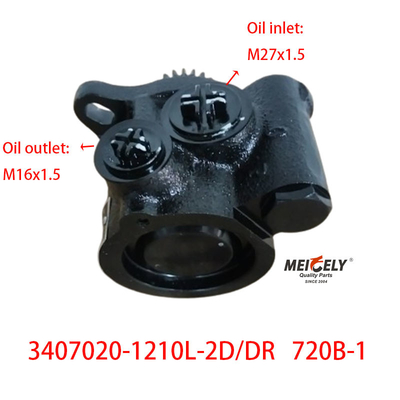 Stock Power Steering Pump Oil Pump For Liuqi Chenglong/Dongfeng