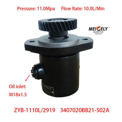 Stock 3407020BB21-502A FAW Jiefang Xichai Power Steering Pump
