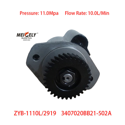 Stock 3407020BB21-502A FAW Jiefang Xichai Power Steering Pump