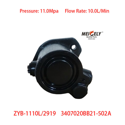 Stock 3407020BB21-502A FAW Jiefang Xichai Power Steering Pump