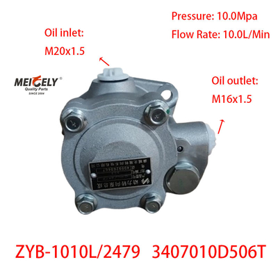 Stock Factory Wholesale High-Efficiency JAC Power Steering Pump