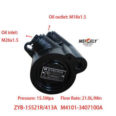 Stock Yuchai 6M Engine M4101-3407100A Yuchai Series Steering Pump