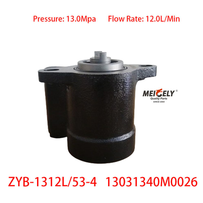 Stock ZYB-1312L/53-4 Power Steering Pump For Jinlong Foton Nanjun