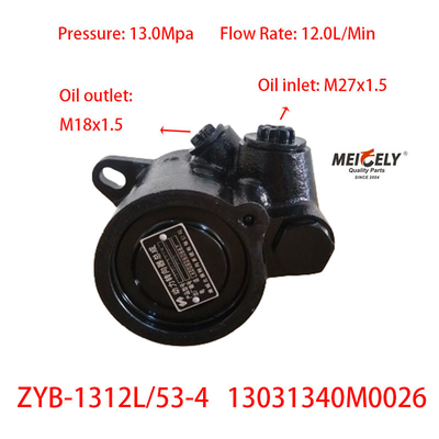 Stock ZYB-1312L/53-4 Power Steering Pump For Jinlong Foton Nanjun