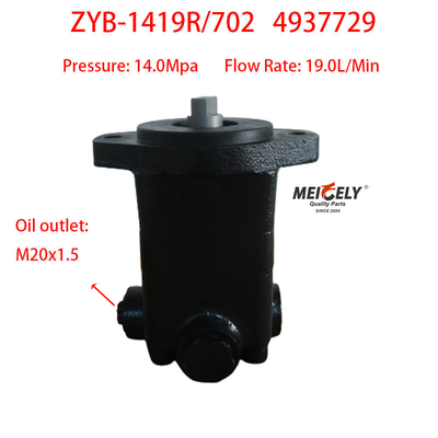 Stock 4937729 Dongfeng Cummins 6BT5.9 Engine Power Steering Pumps