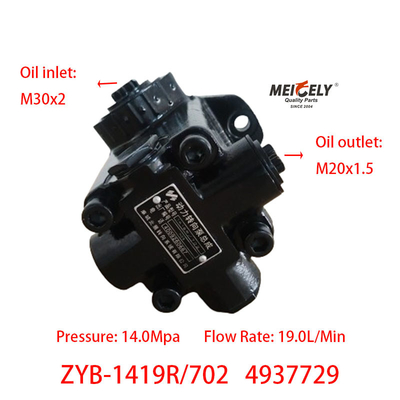 Stock 4937729 Dongfeng Cummins 6BT5.9 Engine Power Steering Pumps