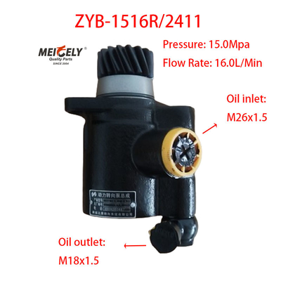 Steering Booster Pump For Heavy Duty Trucks