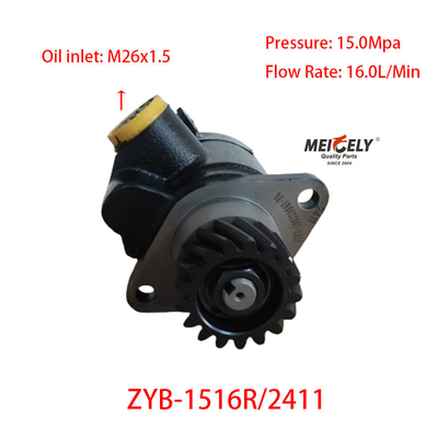 Steering Booster Pump For Heavy Duty Trucks