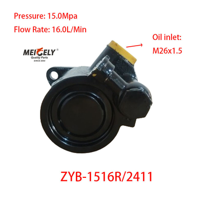 Steering Booster Pump For Heavy Duty Trucks