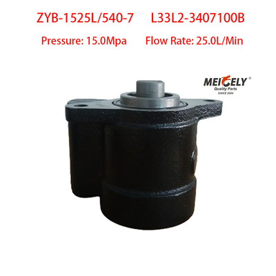 Steering Pump L33L2-3407100B For Yuchai Natural Gas Engine