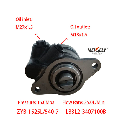 Steering Pump L33L2-3407100B For Yuchai Natural Gas Engine