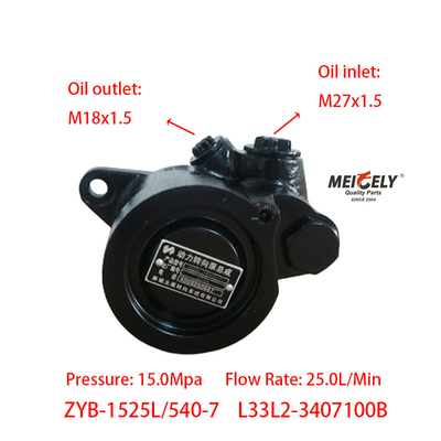 Steering Pump L33L2-3407100B For Yuchai Natural Gas Engine