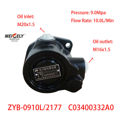 High-Performance Truck Spare Part Foton Power Steering Pump